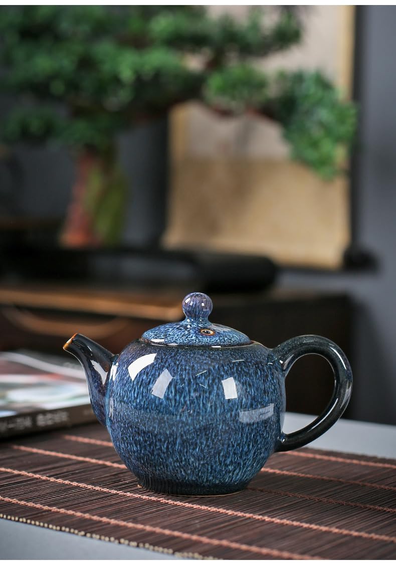 Kiln-Glazed Mini Teapot - 9oz Traditional Porcelain Pot for Gongfu Tea
